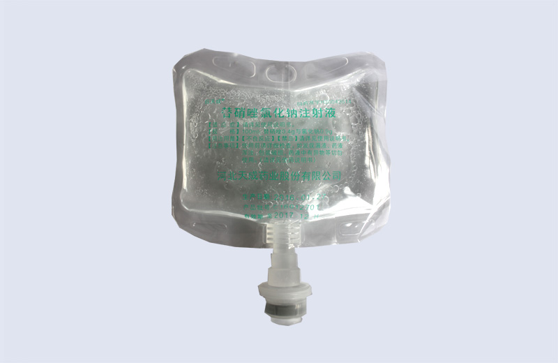 WANBO.COM万搏体育(中国大陆)科技公司